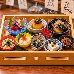 おばんざい七種盛り