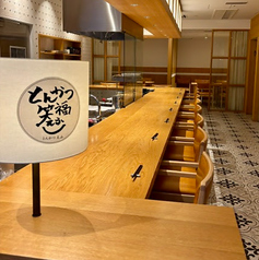 とんかつ笑福 西宮ガーデンズ店の特集写真