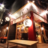咲串 おかげ屋 刈谷店の雰囲気3