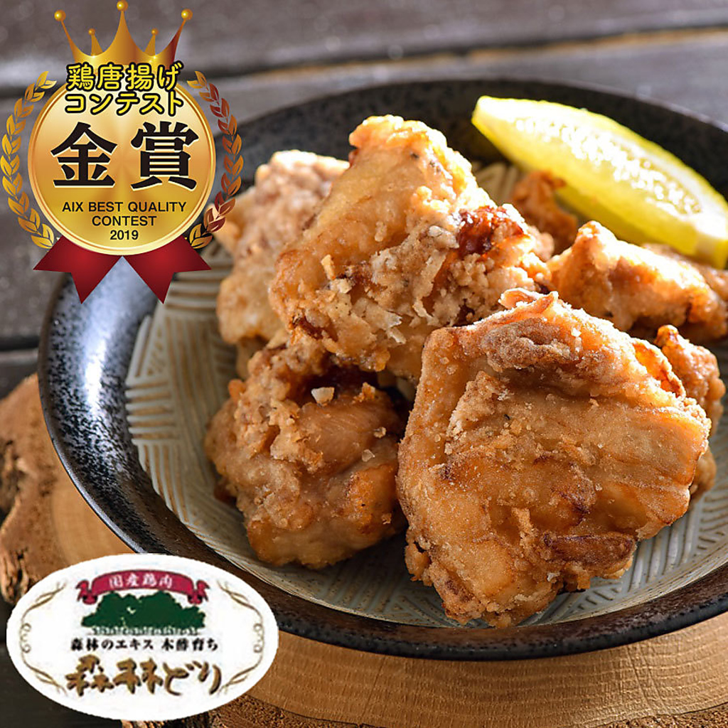 大定番メニューの唐揚げをどうぞ！
