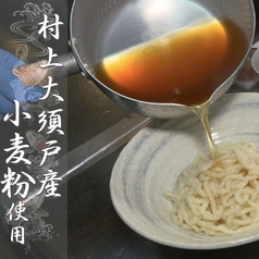 ”うどん”の産地