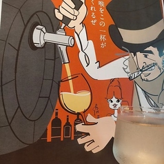 【樽生ワイン】生ワイン / 白　ヴェルドーロ（グラス）