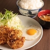 串カツ酒場マルマス食堂のおすすめポイント1