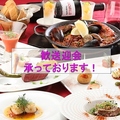 Bar Restaurante Hisa 久のおすすめ料理1