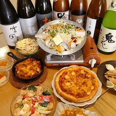 北の恵みと沖縄料理 大衆酒場こりすのコース写真