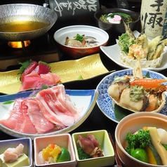 まぐろがんち 金沢駅のコース写真