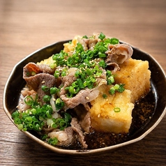 和牛肉豆腐