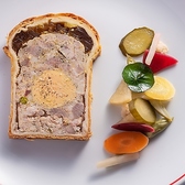 BENOIT Kyoto Alain Ducasse ブノワ キョウト アラン デュカスのおすすめ料理2