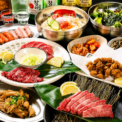 網と鉄板の肉酒場 はっぴぃのコース写真