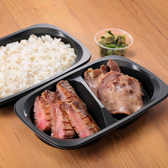 食べ比べ弁当　極＋薄切