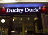 ダッキーダック Ducky Duck 港南台バーズ店画像