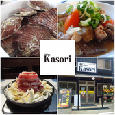 kitchen kasoriの詳細
