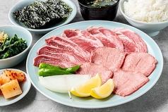肉どうし松苑のおすすめランチ3
