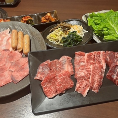 焼肉 樂 RAKUのコース写真