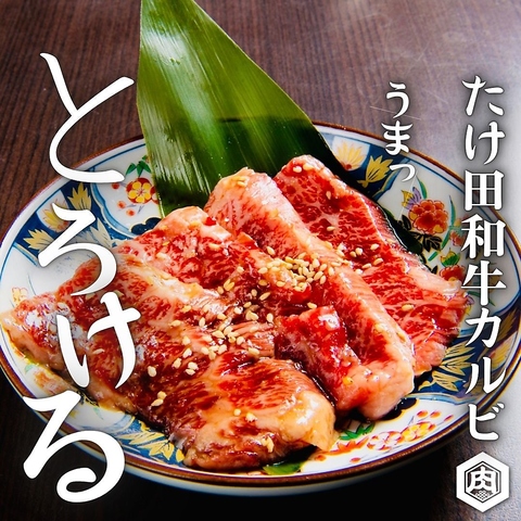 �ē��z�����������c�����X