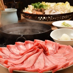 焼肉 梨久のコース写真
