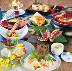 かに道楽 上野店のコース写真