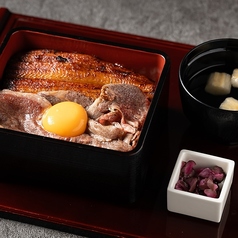 和牛鰻重 卵黄のせ(鰻半尾+和牛+卵黄)