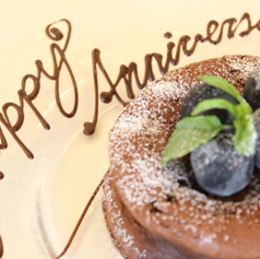 リストランテ フィッシュボーンのコース写真