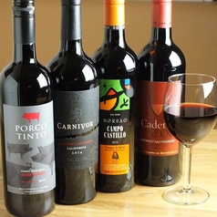 グラスワイン（赤・白）