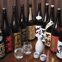 串じまん 稲毛店のコース写真