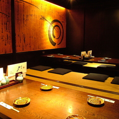 矢まと 秋葉原店の特集写真