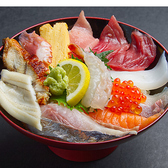 居酒屋 うおぎん湊町店のおすすめ料理3