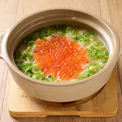 いくらの土鍋チーズリゾット