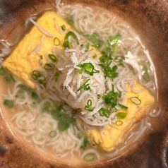 出汁巻き玉子 しらす