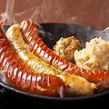 料理メニュー写真&nbsp;ソーセージ3種盛り合わせ