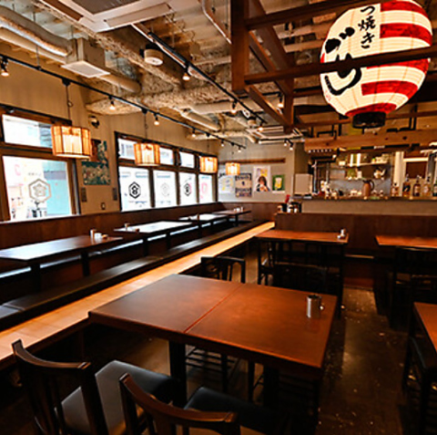 もつ焼き ごう 川崎店の写真