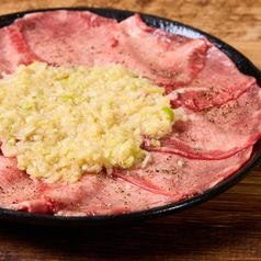 やみつき牛タン