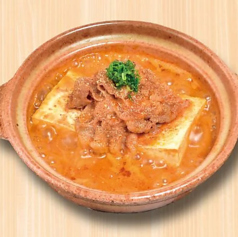 辛辛牛カルビ味噌豆腐