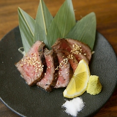 国産牛のたたき