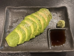 アボカド刺し