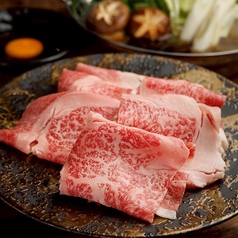 国産和牛の一口すき焼き