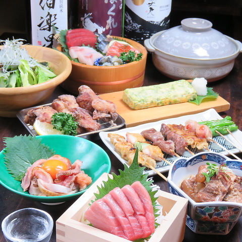 50圓焼鳥 大衆酒場 ぐりどっちん 錦糸町店】上野・浅草・両国・居酒屋