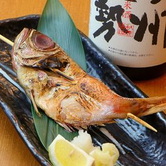 金目鯛姿焼き
