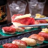 牛タン 馬肉酒場 うま囲 高崎駅前店の写真