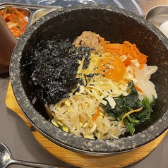 石焼ビビンバ