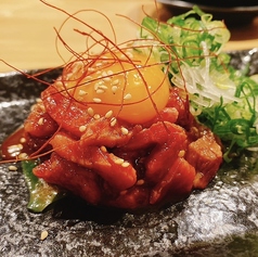 肉酒屋 輪っかのおすすめ料理1