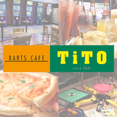 Darts Cafe TiTO ダーツカフェティト 天神店の写真