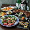 居酒屋 希SAKU キサクのおすすめポイント2