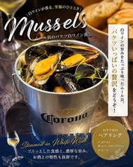 ムール貝のバケツ白ワイン蒸し