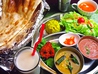 Indian Dining GANESHA ガネーシャのおすすめポイント3