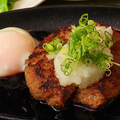 料理メニュー写真 【食楽日和ほのか特製】千屋牛ハンバーグ