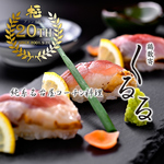 純系名古屋コーチンの鮮度にこだわった上質な肉寿司「鶏鮨」が楽しめる