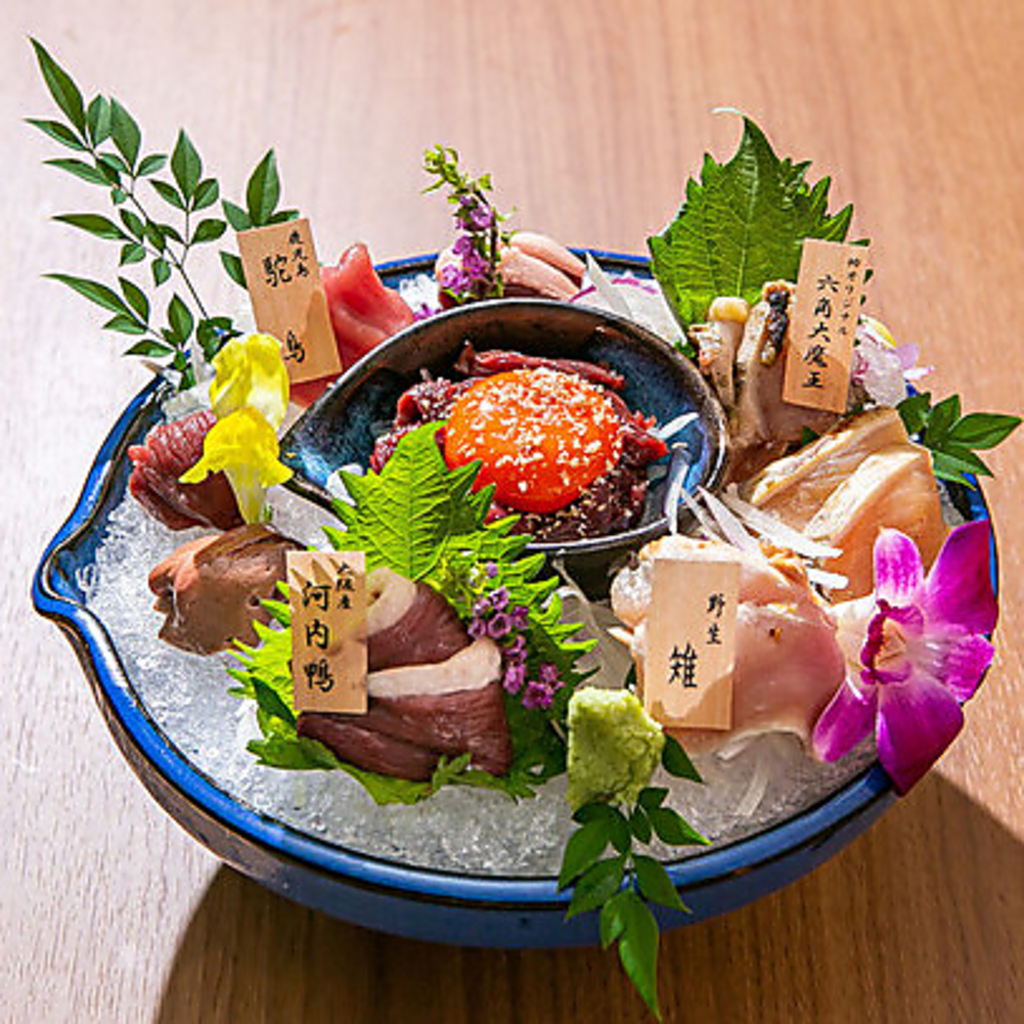 ◆焼鳥祐　アラカルト◆