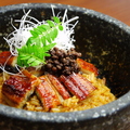 料理メニュー写真 ●UNAGI〈浜名湖産〉