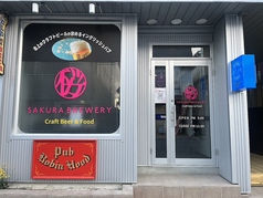 SAKURA BREWERY Craft Beer & Foodの写真